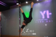 磁县钢管舞女神(女星钢管舞)