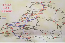 磁县自驾线路(自驾游路线)