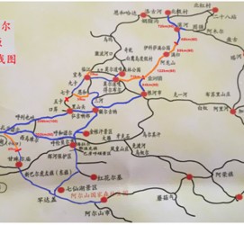 磁县自驾线路(自驾游路线)