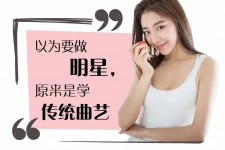 磁县学生怎么申请模特兼职(学生怎么申请模特兼职平台)