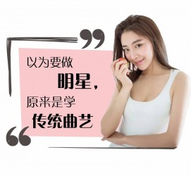 磁县学生怎么申请模特兼职(学生怎么申请模特兼职平台)