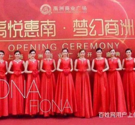 磁县苏州模特礼节兼职(苏州模特培训)