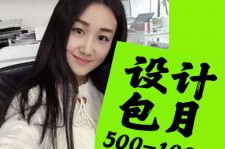 磁县淘宝模特兼职可靠吗(网上的淘宝模特兼职可信吗)