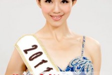 磁县合肥商务模特兼职(合肥礼节模特兼职群)