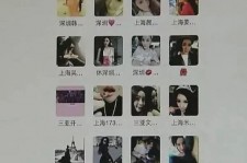 磁县包罗哈尔滨兼职女学生伴游的词条