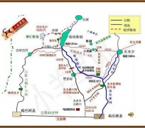 磁县旅行路线(全国旅行路线)