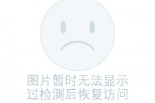 磁县关于兼职黄某然模特的信息