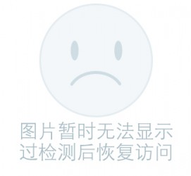 磁县关于兼职黄某然模特的信息
