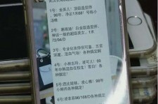 磁县中国伴游网招聘(全国高薪招聘伴游)