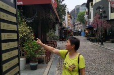 磁县领奖后要带老伴游遍中国的简单介绍