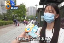 磁县兼职模特之美院女孩的简单介绍
