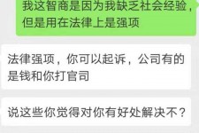 磁县赶集网模特兼职是实的吗(赶集网模特兼职是实的吗吗)