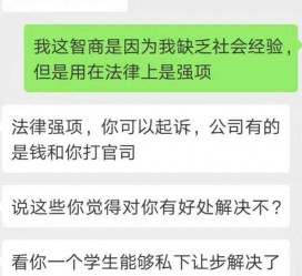 磁县赶集网模特兼职是实的吗(赶集网模特兼职是实的吗吗)