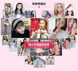 磁县淘宝兼职模特怎么要回钱(淘宝模特兼职要交钱吗)