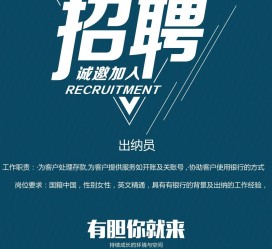 磁县柬埔寨雇用伴游(伴侣介绍去柬埔寨工做)
