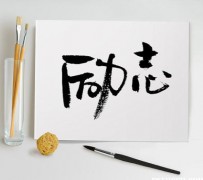 磁县上海私人伴游 深圳私人高端伴游招聘，全国各地私人陪同游玩(今日/招聘)