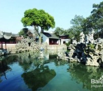 磁县苏州旅游攻略(苏州旅游攻略自由行攻略)
