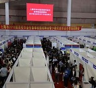 磁县上海伴游雇用无押金(上海伴游雇用无押金可靠吗)
