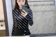 磁县兼职模特**查察院的简单介绍