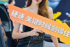 磁县成都演艺模特兼职雇用信息(成都学生模特雇用)