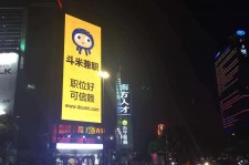 磁县斗米兼职模特靠谱吗(兼职模特签约里的圈套)