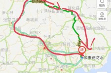 磁县旅行路线(旅行路线规划软件)