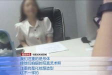 磁县模特兼职都要发(模特兼职都要发伴侣圈吗)