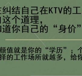 磁县北京伴游招聘 北京伴游 北京是一个神奇的多数市，若干朝代的天子都在北京建都