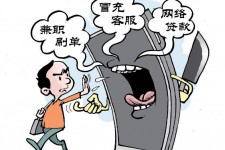 磁县长沙大学生兼职伴游伴随梦璐的简单介绍