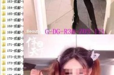 磁县呼和浩特私家伴游几钱的简单介绍
