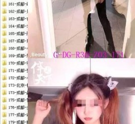 磁县呼和浩特私家伴游几钱的简单介绍