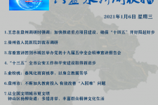 磁县私人伴游是什么 不止洗米嫂与Mandy的对决，洗米华情路上还有超模、亚姐集体闪现