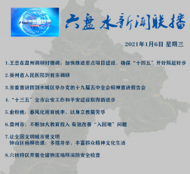 磁县私人伴游是什么 不止洗米嫂与Mandy的对决，洗米华情路上还有超模、亚姐集体闪现