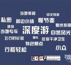 磁县深度游(深度游标卡尺的读数方法图解)