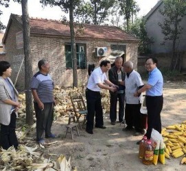 磁县关于宋叔带老伴游中国的信息