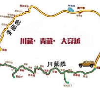 磁县自驾游路线(自驾游路线查询)