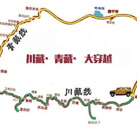 磁县自驾游路线(自驾游路线查询)