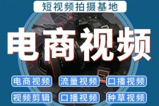 磁县不雅音桥淘宝模特兼职雇用(不雅音桥兼职网拍模特是实的吗)