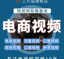 磁县不雅音桥淘宝模特兼职雇用(不雅音桥兼职网拍模特是实的吗)