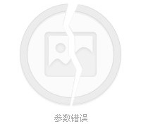 磁县四日游(四日游旅游最佳景点)