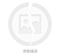 磁县四日游(四日游旅游最佳景点)