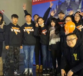磁县中国留学生德国伴游(有一名德国留学的中国留学生)