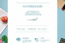 磁县兰州模特雇用兼职(兰州模特雇用兼职信息)