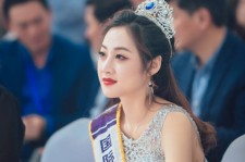 磁县国际旅游小姐(2016年国际旅游小姐)