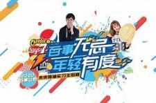 磁县伴游最新雇用(雇用纯出女孩伴游)