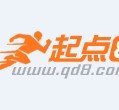 磁县徐州模特兼职雇用(徐州模特网)