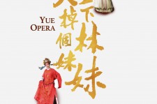 磁县上海伴游雇用上海夜场雇用(上海夜场免费雇用)