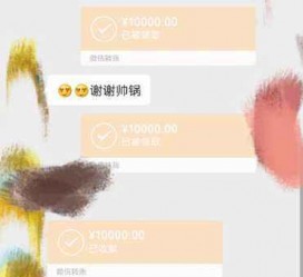磁县全国外围伴游男雇用(高端商务外围伴游雇用)