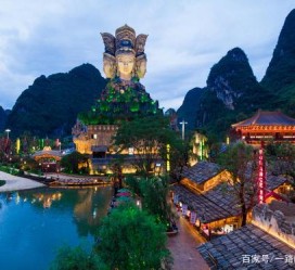 磁县旅游攻略网(旅游攻略网站推荐知乎)