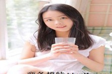 磁县酒店雇用伴游是干什么的(雇用伴游什么样子的是实的)